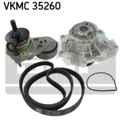 VKMC 35260 SKF Водяной насос + комплект ручейковых ремней